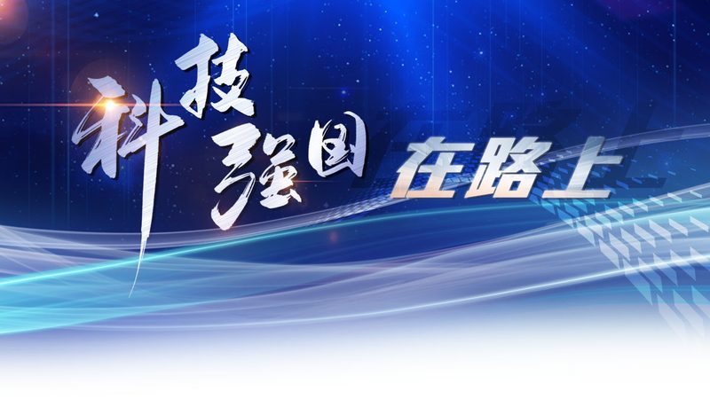 ERP系统选型，如何避开五大误区？**