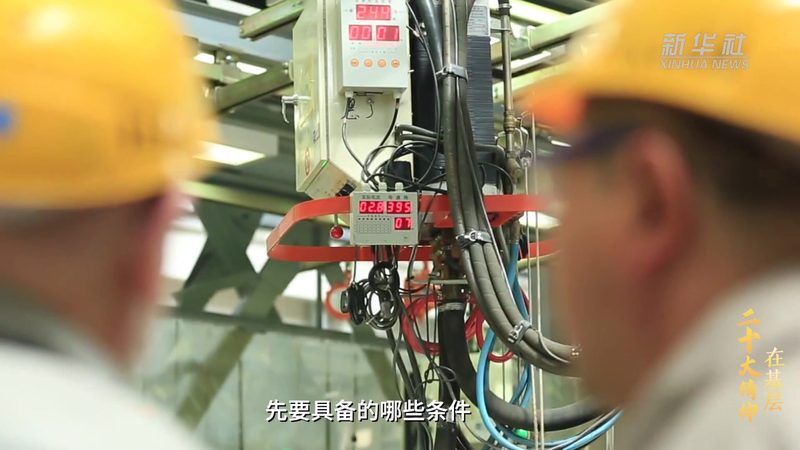智能客服数据分析：揭秘上海领先企业的数据驱动力