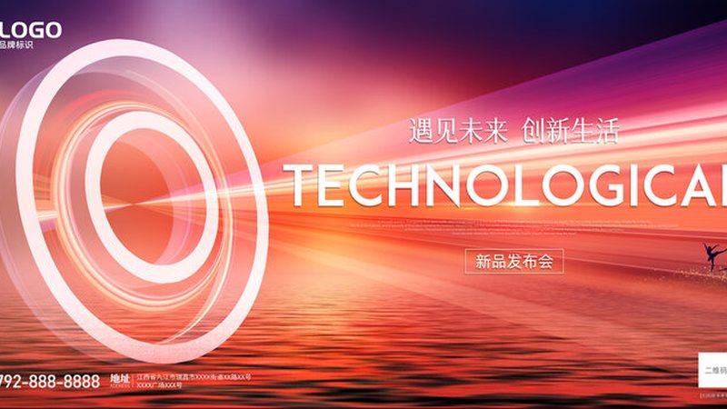 ERP行业解决方案：优缺点全面解析