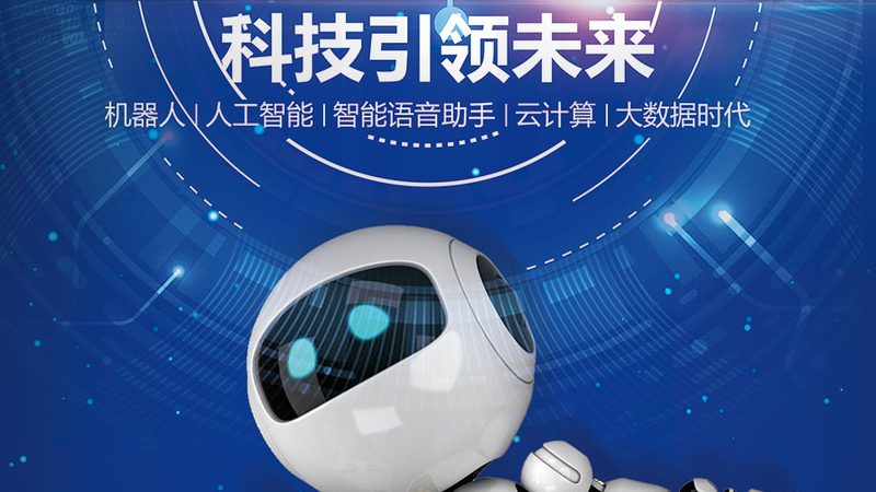 生产环境中的容器编排：构建高效运维的基石**